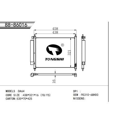 FOR DA64 CONDENSER