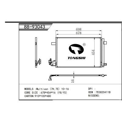 For Multivan (7H,7E) 10-16 Condenser