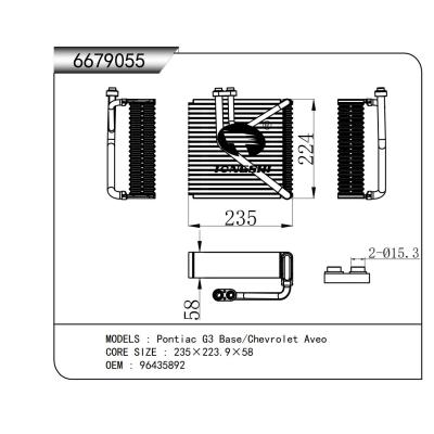 For  Pontiac G3 Base/Chevrolet Aveo  Evaporator