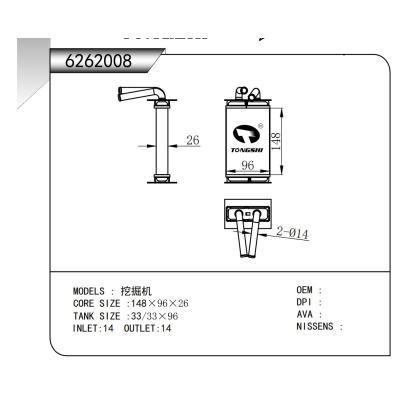 For Excavator Heater