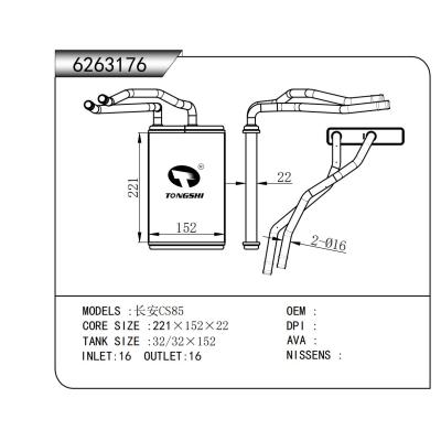 For ChanganCS85 Heater