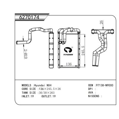 For Hyundai NX4 Heater