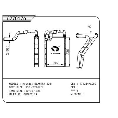 For Hyundai ELANTRA 2021 Heater