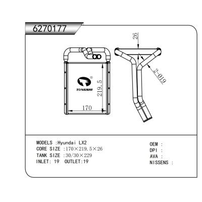 For Hyundai LX2 Heater