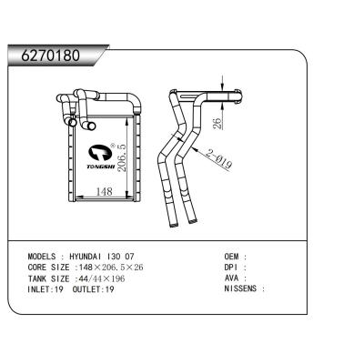 For HYUNDAI I30 07 Heater