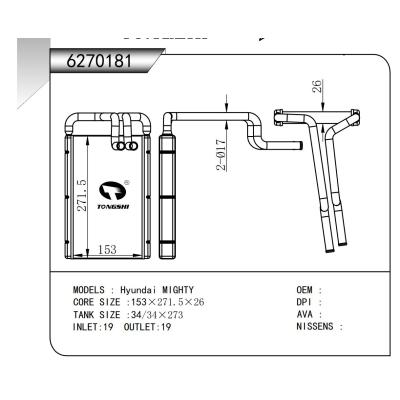 For Hyundai MIGHTY  Heater