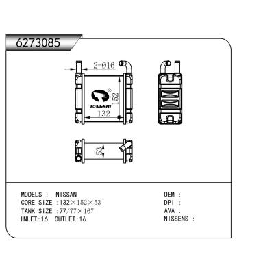 For NISSAN Heater