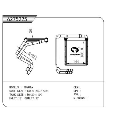 For TOYOTA Heater