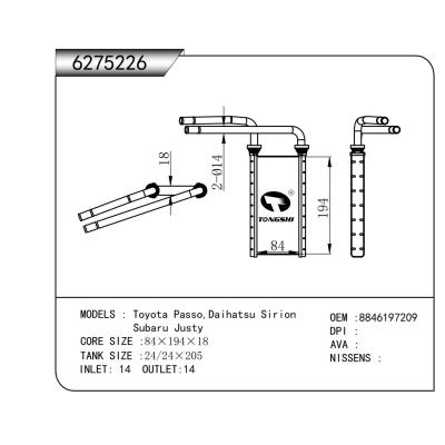 For Toyota Passo,Daihatsu Sirion  Subaru Justy Heater