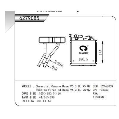For  Chevrolet Camaro Base V6 3.8L 95-02; Pontiac Firebird Base V6 3.8L 95-02  Heater