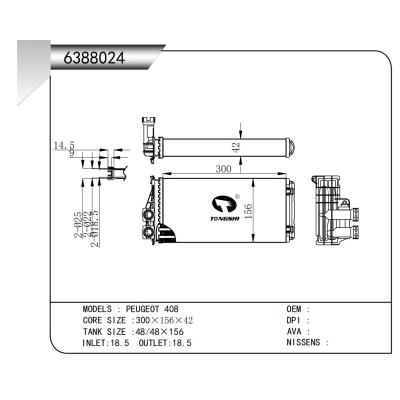 FOR PEUGEOT 408 MECHANICAL HEATER