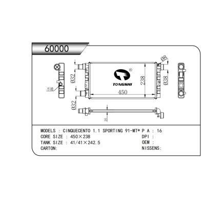 For  CINQUECENTO 1.1 SPORTING 91- Passenger Car Radiator