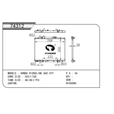 For  HONDA RIDGELINE GAS  Passenger Car Radiator