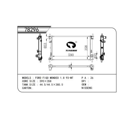 For  FORD FIGO MONDEO 1.8 93- Passenger Car Radiator