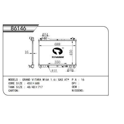 For  GRAND VITARA M16A 1.6i GAS  Passenger Car Radiator