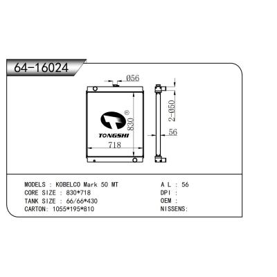 For  KOBELCO Mark 50  Commercial Vehicle Radiator