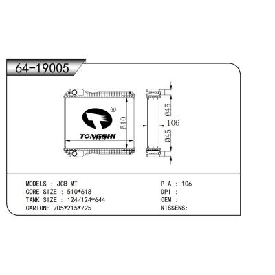 For  JCB MT Commercial Vehicle Radiator