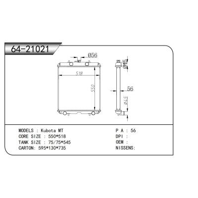 For  Kubota  Commercial Vehicle Radiator