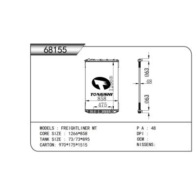 For FREIGHTLINER  Truck Radiator