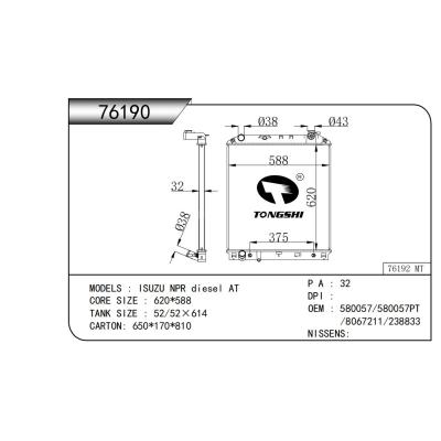For ISUZU NPR diesel  Truck Radiator