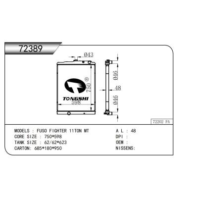 For  FUSO FIGHTER 11TON  Commercial Vehicle Radiator