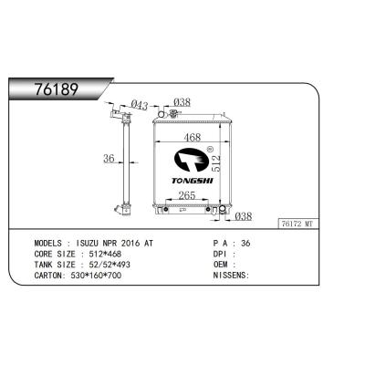 For ISUZU NPR 2016  Commercial Vehicle Radiator