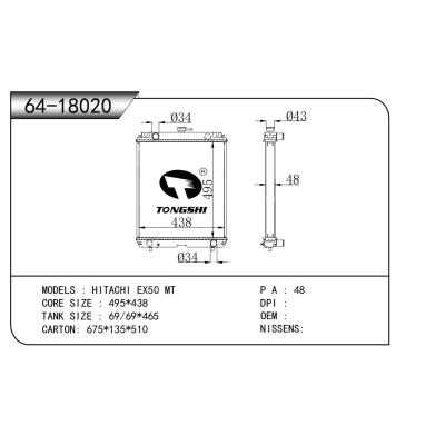 For  HITACHI EX50 MT Truck Radiator