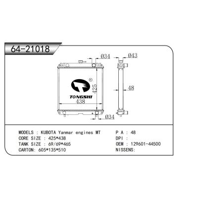 For KUBOTA Yanmar engines MT Truck Radiator