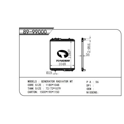 For GENERATOR RADIATOR MT Truck Radiator