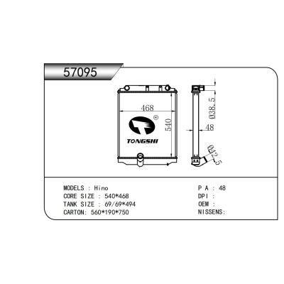 For Hino Truck Radiator