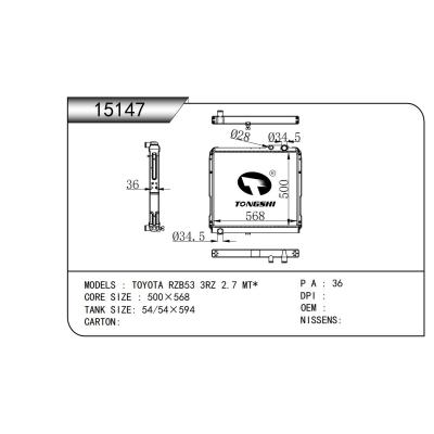 For TOYOTA RZB53 3RZ 2.7  Passenger Car Radiator