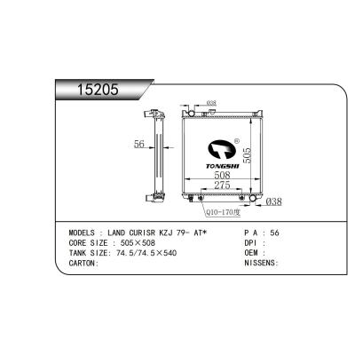 For  LAND CURISR KZJ 79- Passenger Car Radiator