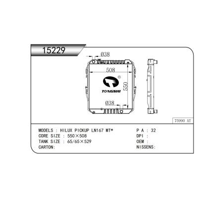 For  HILUX PICKUP LN167  Passenger Car Radiator