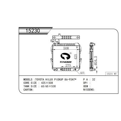 For TOYOTA HILUX PICKUP 86-93 Passenger Car Radiator