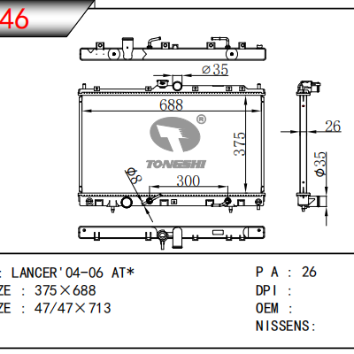 For LANCER'04-06  Passenger Car Radiator