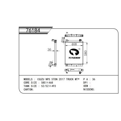 For  ISUZU NPS 5TON 2017 TRUCK  Passenger Car Radiator