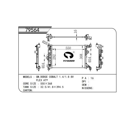 For GM,DODGE COBALT 1.4/1.8 8V FLEX Passenger Car Radiator