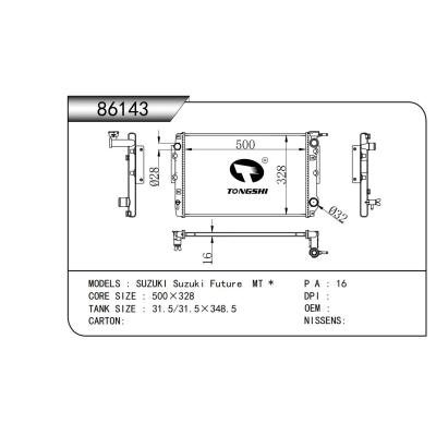 For  SUZUKI Suzuki Future  Passenger Car Radiator