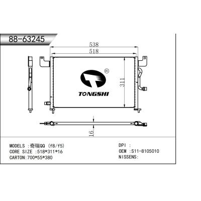 For Chery QQ (f8/f5) Condenser