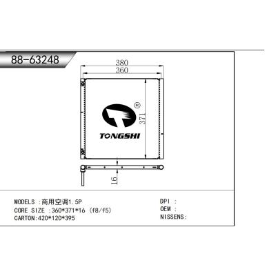 For Commercial Air Conditioner 1.5P Condenser