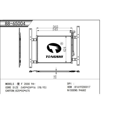 For MAN F 2000 94- Condenser