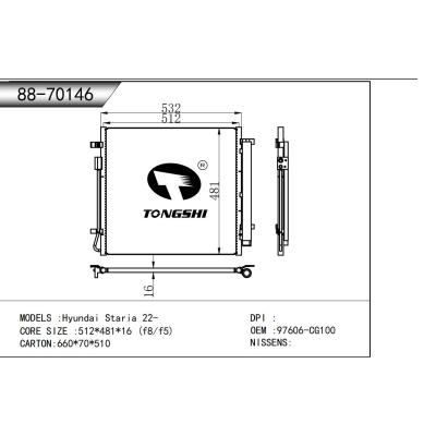 For Hyundai Staria 22- Condenser