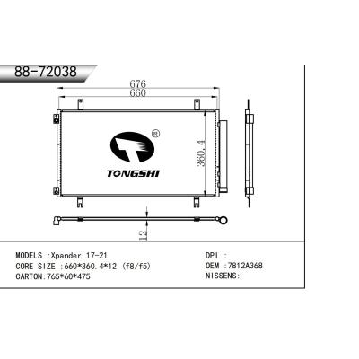 For Xpander 17-21 Condenser