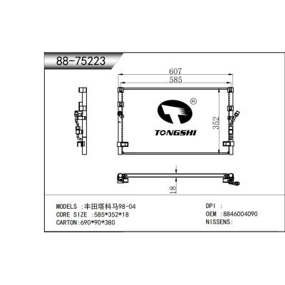 For Toyota Tacoma (1998-2004) Condenser