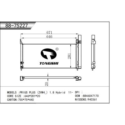 For PRIUS PLUS (ZVW4_) 1.8 Hybrid 11- Condenser