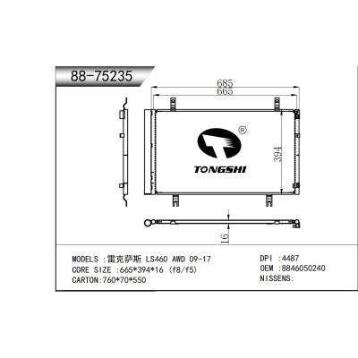 For Lexus LS460 AWD (2009-2017) Condenser