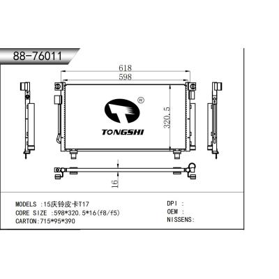 For Qingling Pickup T17 2015 Model Condenser