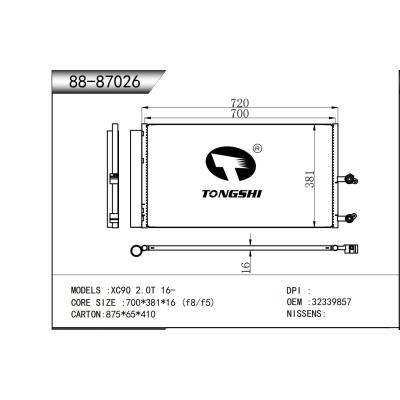 For XC90 2.0T 16- Condenser