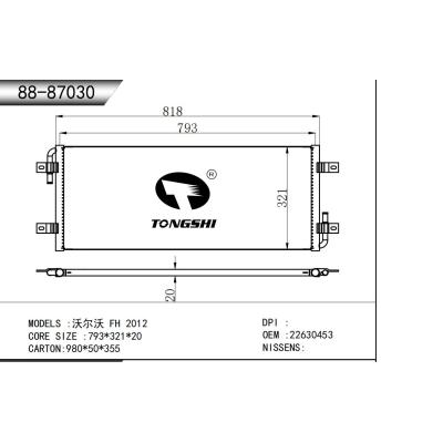 For Volvo FH 2012 Condenser