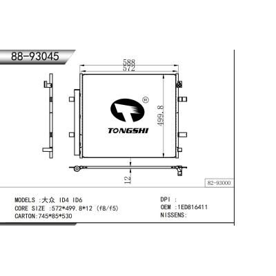 For Volkswagen ID4 ID6 Condenser